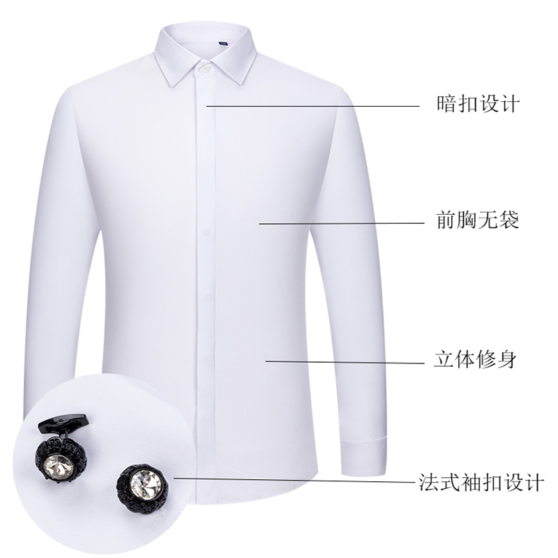 Men's French Cufflinks Shirt,  - đánh giá và giá High End Men'S Formal Wear